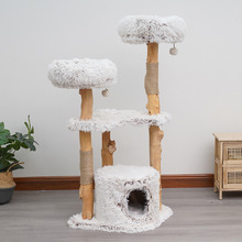 121cm Kitty Delight Cat Tree